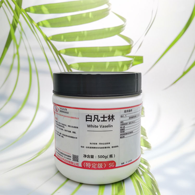 矿脂白凡士林 凡士林油 润滑油特定级sg500g/瓶化学试剂现货供应