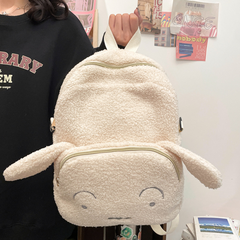 White Cartoon Plush Large Capacity Backpack High School Student Schoolbag Cute Pink Pig All-Match Backpack