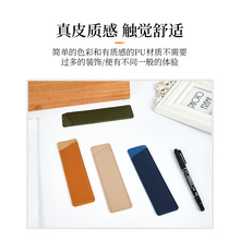PU韩版单支钢笔套创意可印logo学生礼品皮革笔袋皮质签字笔保护套