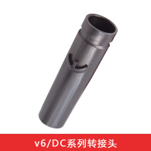 适配家用吸尘器真空转接头转换头v6/dc44/45/52/58/59转32mm配件