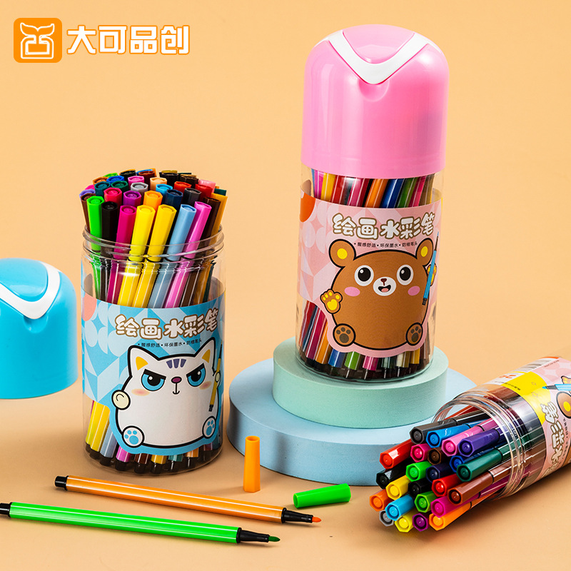 Factory Direct Supply Children's Drawing Pen Creative Stationery Watercolor Brush Large Capacity Watercolor Pen Graffiti Pen Gift Box