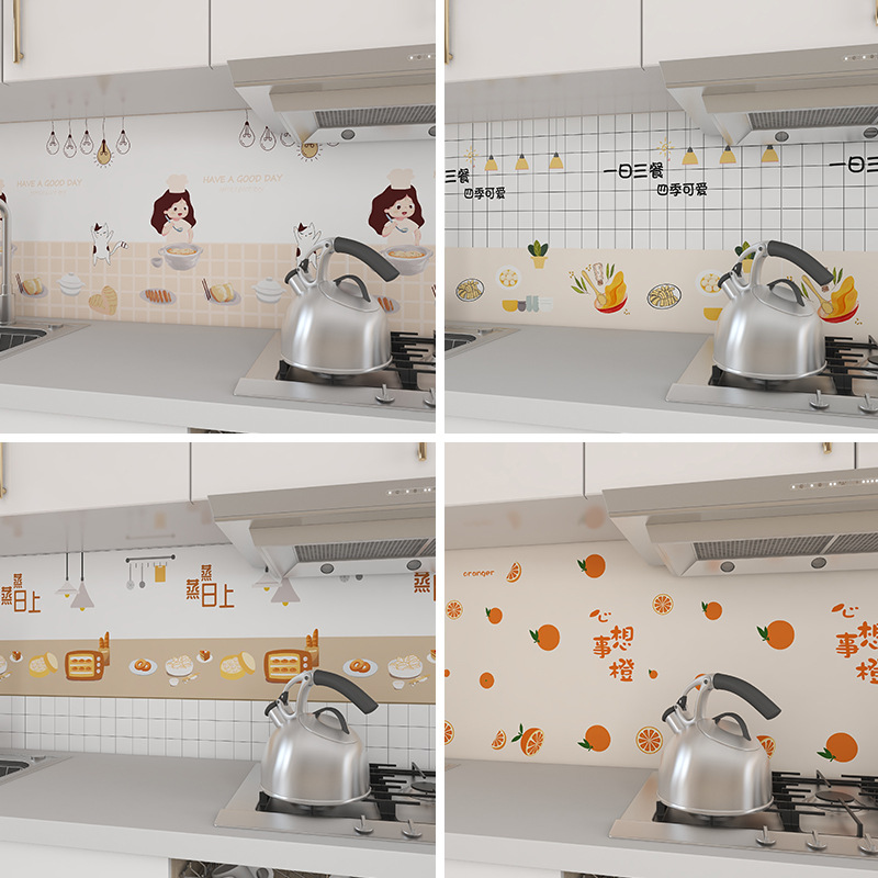 Kitchen Greaseproof Stickers Waterproof Moisture-Proof Self-Adhesive High Temperature Resistance Kitchen Ventilator Cabinet Wallpaper Decoration Renovation Wall Sticker