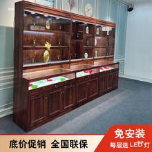 展示古董翡翠仿古展示柜高柜珠宝展玉器珠宝陈列柜实木陈列商用展