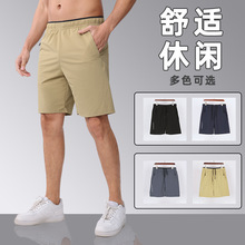 鸟家同款冰丝短裤男夏季针织透气薄款休闲跑步健身潮流运动五分裤