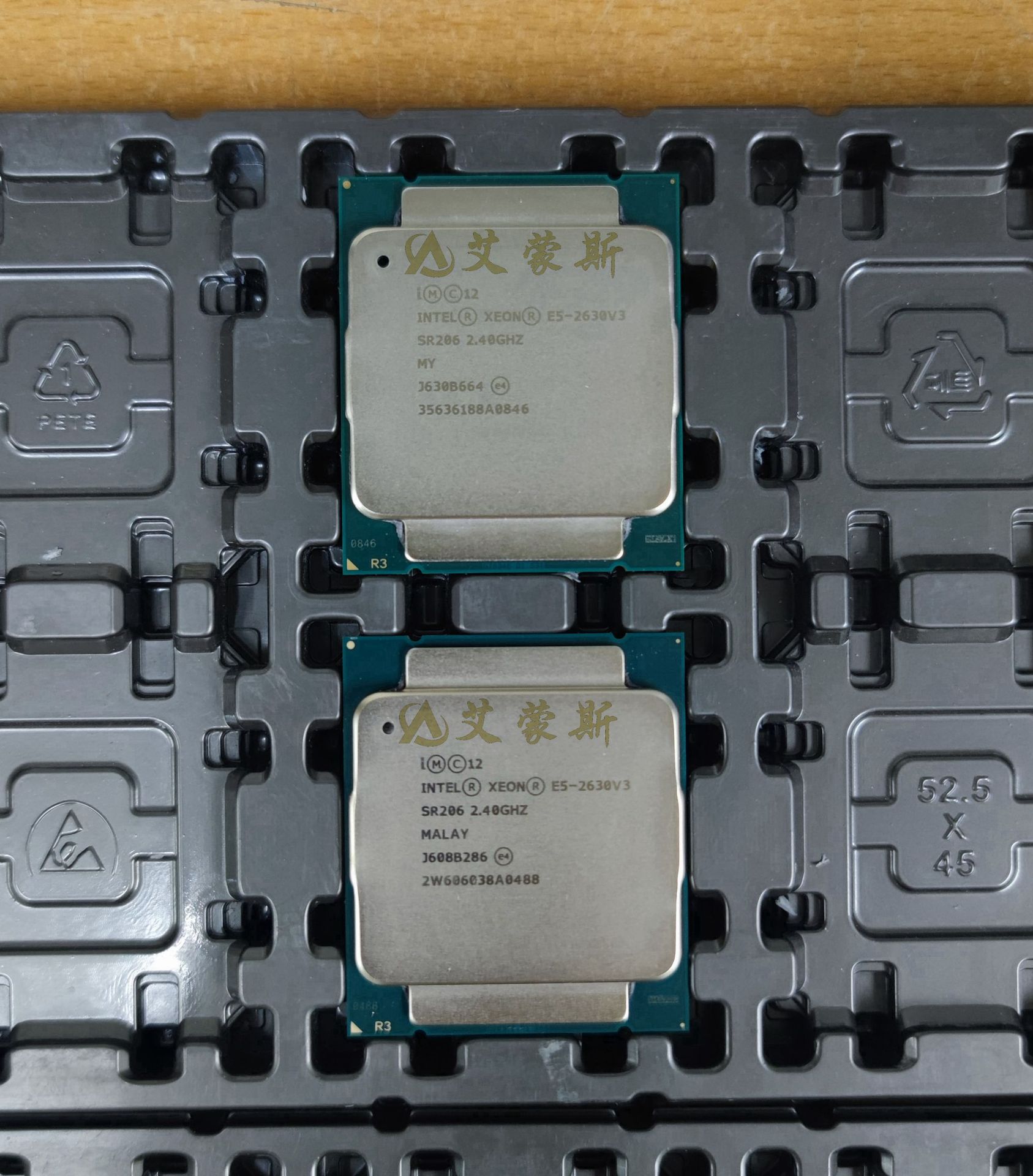 至强 处理器 e5-2630v3 20m 高速缓存 适用于服务器 sr206