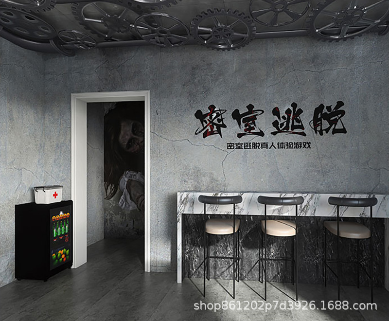 复古工业风密室逃脱水泥墙纸推理侦探装修背景阴森恐怖剧本杀壁纸