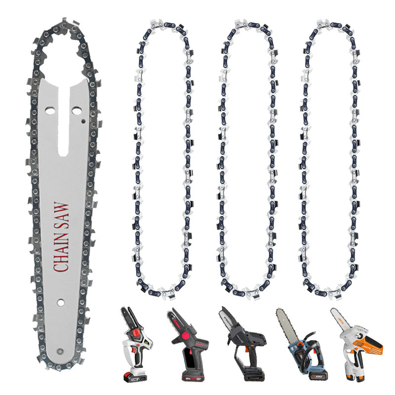 芸贝电链锯油锯链条电传动锯链条14/16inch高枝锯锯条伐木电锯配