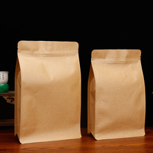 加厚八边封牛皮纸包装袋绿茶铝箔自立袋红茶普洱茶自封口茶叶袋道