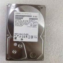 HGST/日立 1T 7200转 32M SATA2 企业级硬盘 HUA722010CLA330