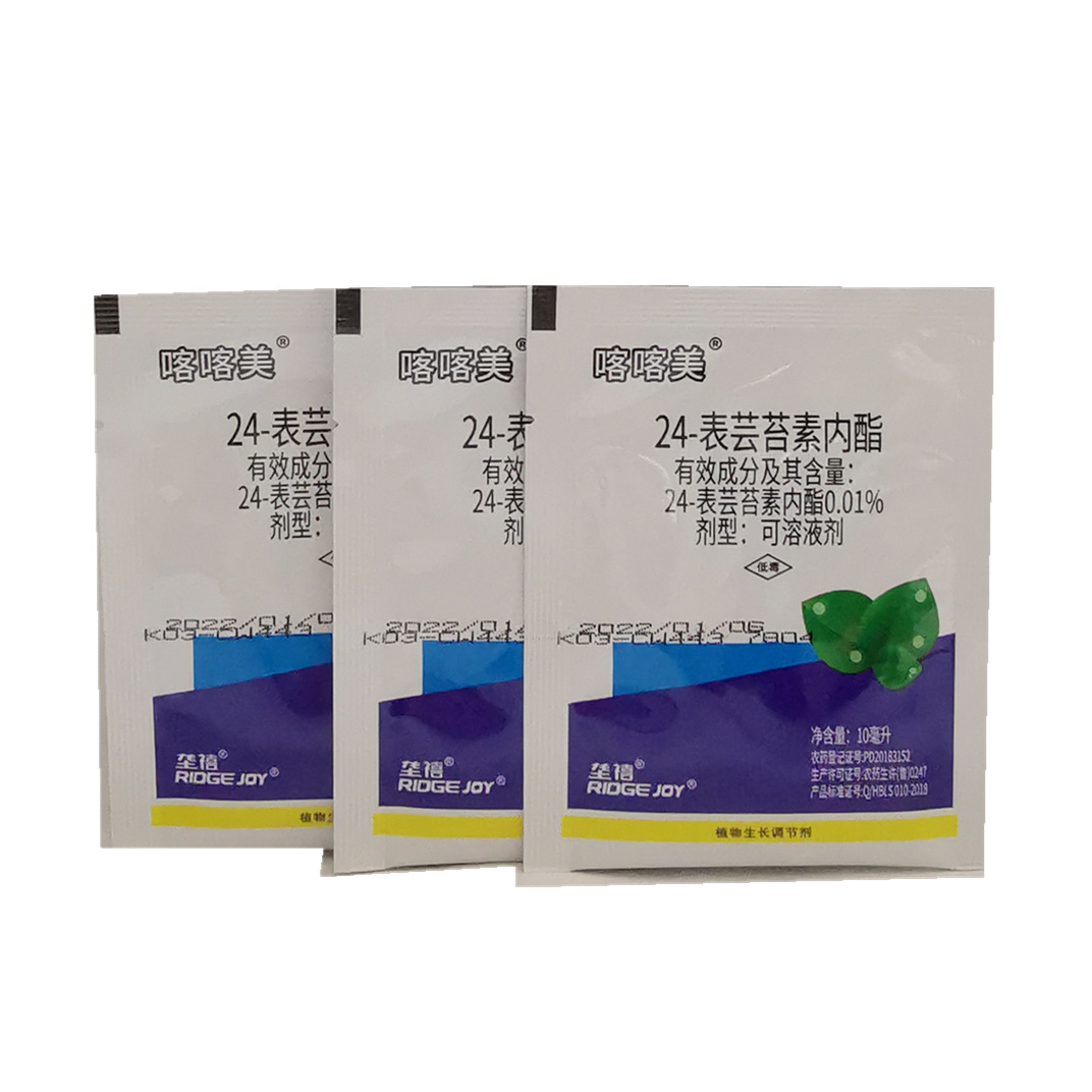 24-表芸苔素内酯可溶液剂果树黄瓜小麦调节生长垄喜10ml