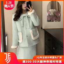 N2901浅色少女蝴蝶结温柔韩版羊毛尼套装女羽绒服外套装设计感潮