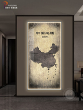 复古中国地图led灯发光道高级玄关装饰画过感壁画办公室走廊挂画