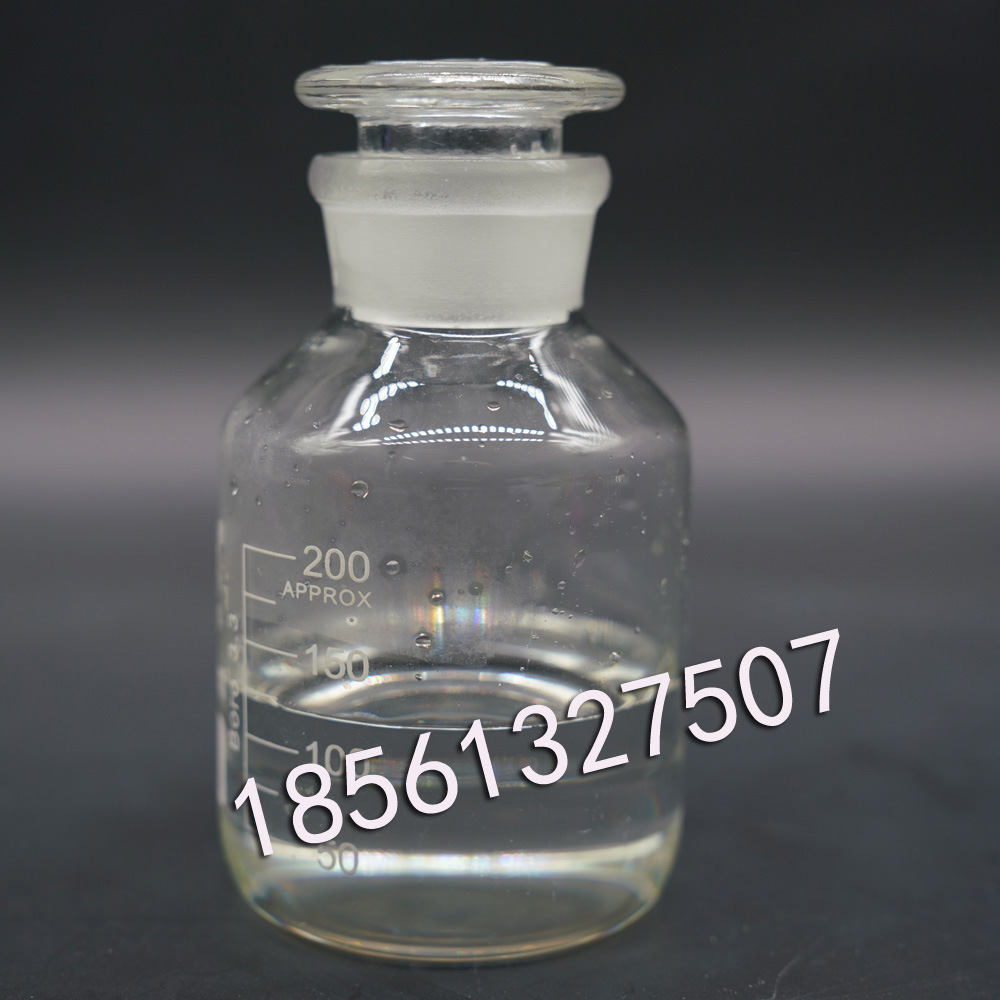 2k亚硫酸钾溶液样品 无色透明亚硫酸钾溶液