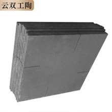 碳化硅鱼形板 碳化硅制品 碳化硅板 碳化硅棚板 支柱 耐高温