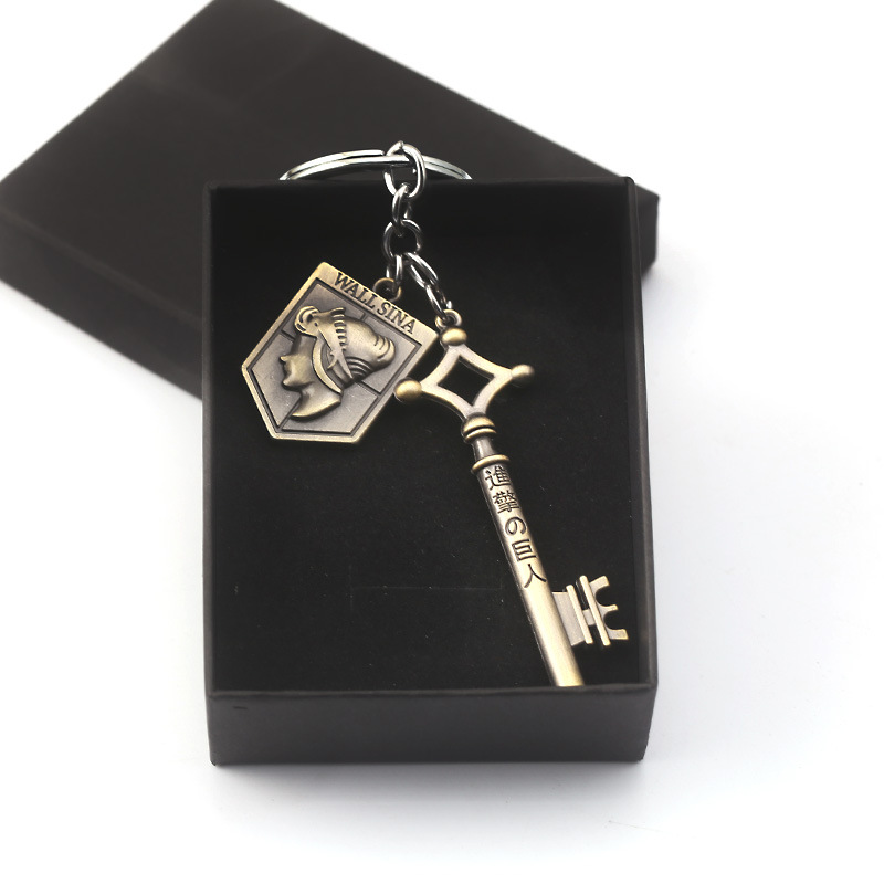 进击的巨人艾伦钥匙玛利亚墙标志自由之翼钥匙扣四大兵团钥匙扣