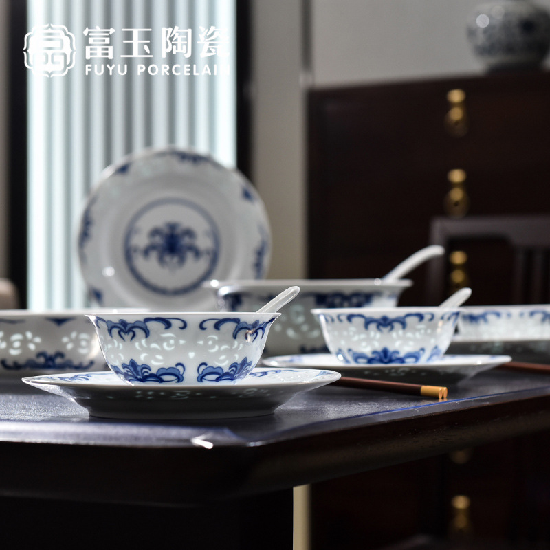 景德镇富玉陶瓷釉下彩青花玲珑瓷餐具套装家用碗盘新中式碗碟