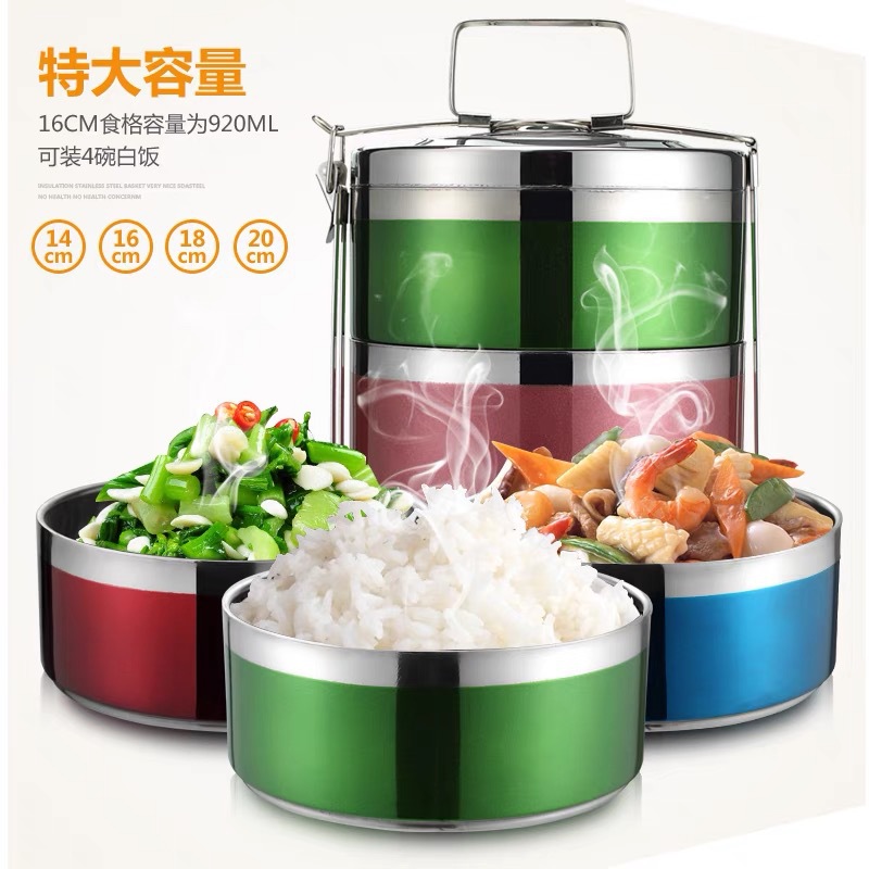 Wholesale Outdoor Picnic Three-Layer Lunch Box Household Portable PAN Primary School Student Stainless Steel Double Deck Insulated Lunch Box Country