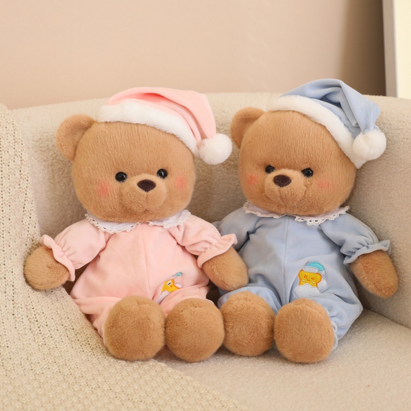 晚安小熊毛绒玩具儿童安抚陪睡娃娃玩偶情侣泰迪熊睡衣小熊公仔