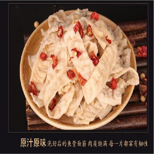 鱼骨面筋批发 台湾面筋火锅食材 麻辣烫卤煮凉拌菜干货面筋串辣条