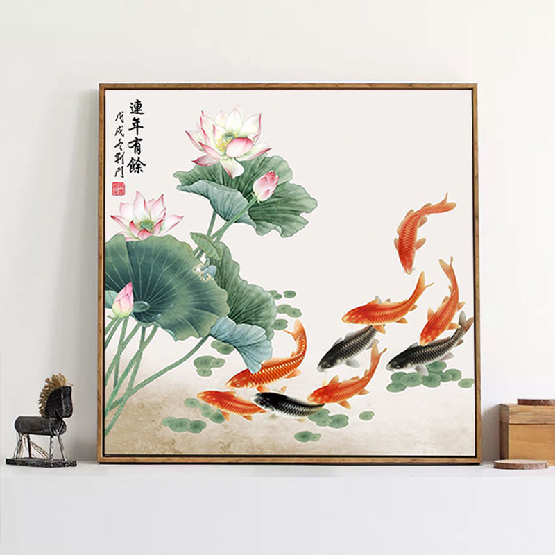 富贵吉祥如意 年年有余 diy数字油彩画涂色油画 荷花九鱼图