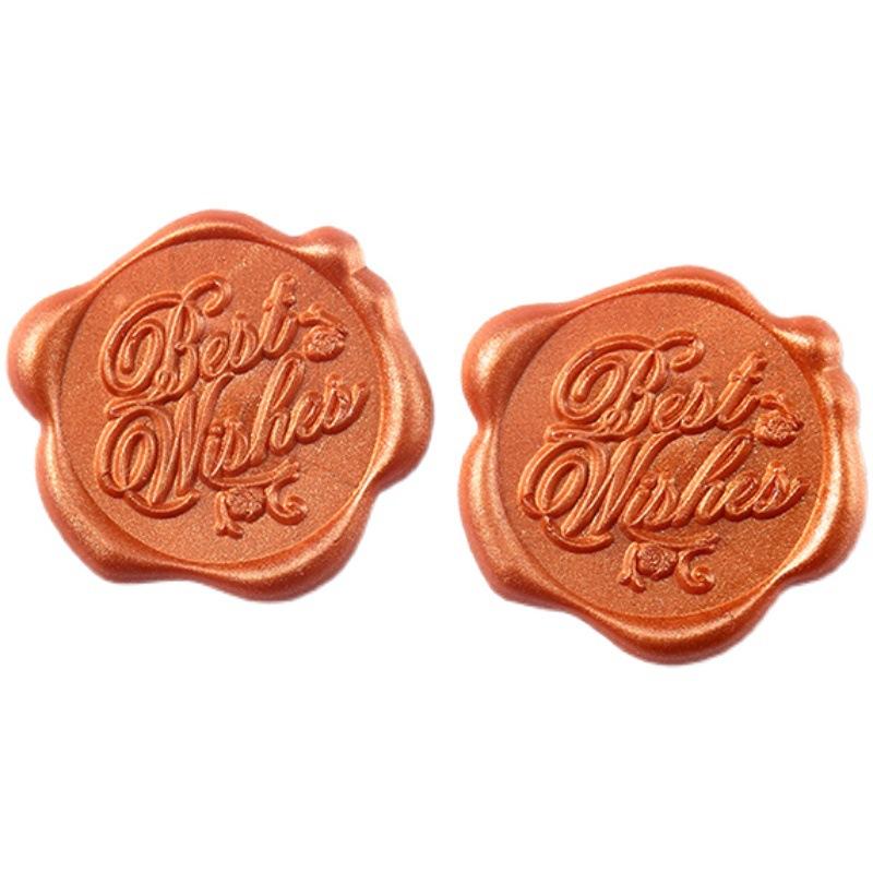 火漆印章火漆蜡标签贴 婚庆邀请函封蜡信封封口贴来图定制logo