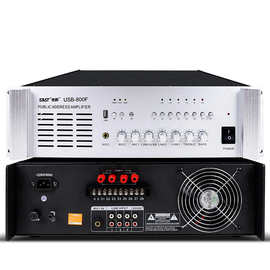 先科8分区大功率合并式定压校园广播系统吸顶喇叭后级工程功放机