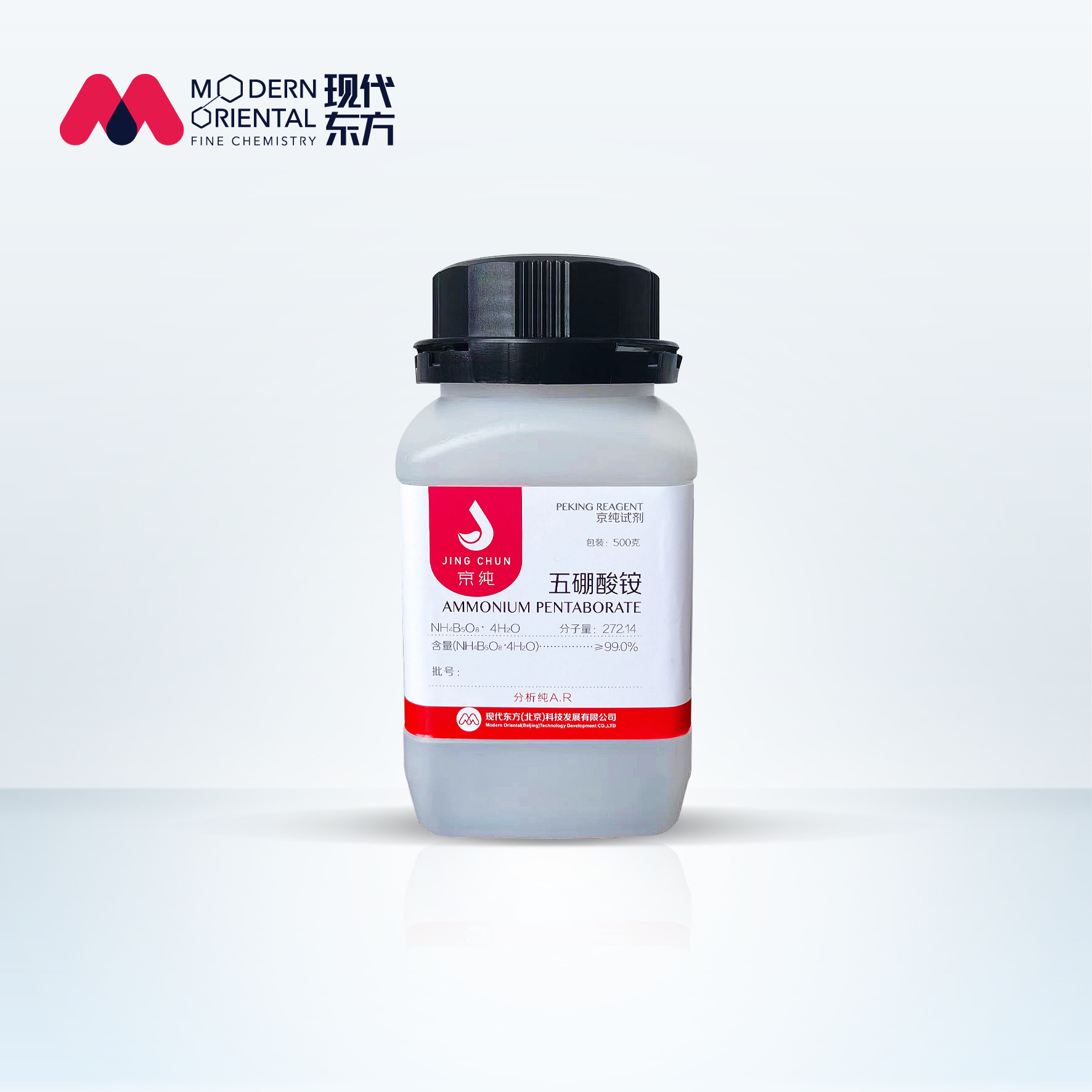 五硼酸铵 京纯 ar500g