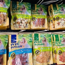 狗狗零食宠物零食幼犬泰迪狗粮鸡肉干鸭肉干训练训犬奖励磨牙补钙