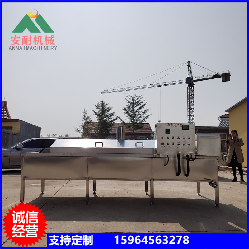 炸油条电油炸锅图片-海量高清炸油条电油炸锅图片大全 - 阿里巴巴