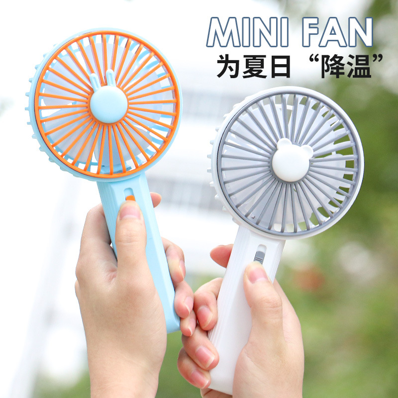 Drip Fan Cartoon Phone Holder USB Charging Desktop Small Fan Portable Handheld Fan Advertising Gift