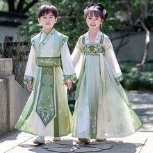 六一儿童古风汉服男童中国风国学演出服女童唐装夏季款书童表演服
