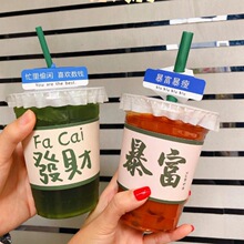 手打柠檬茶杯塑料咖啡杯ins风网红奶茶带盖冷饮打包PET杯果汁透明