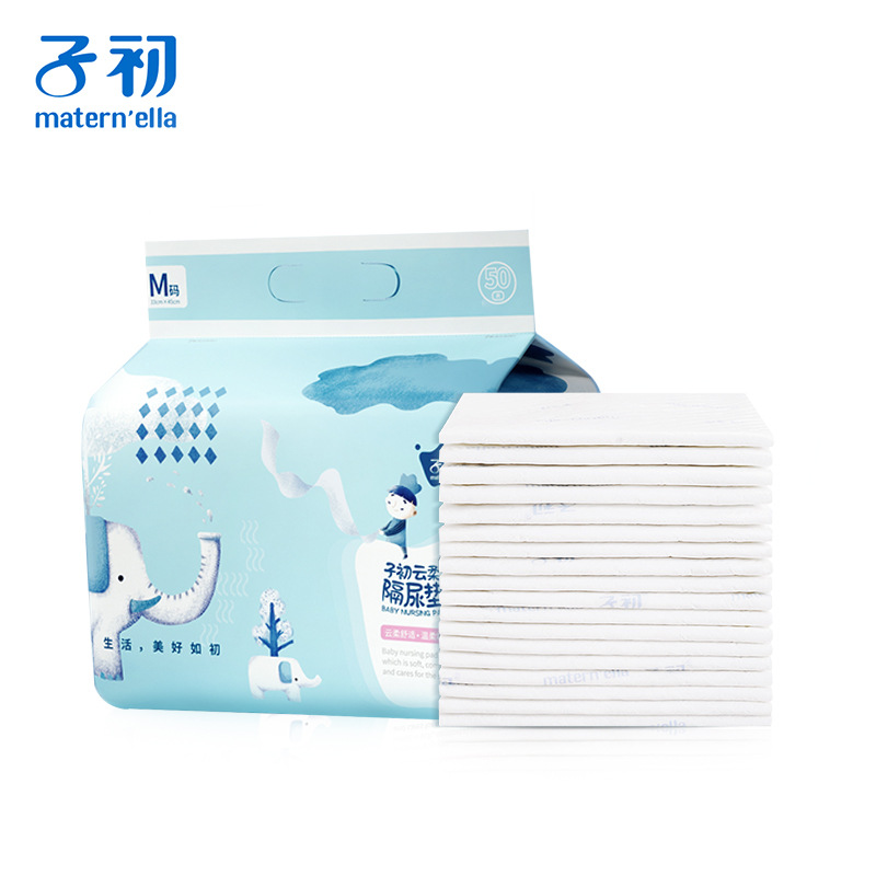 Zichu Urine Pad Baby Care Pad Breastmilk Storage Bags Breast Milk Storage Bag Infant Hand and Mouth Wipes Navel Plaster Cotton Swab