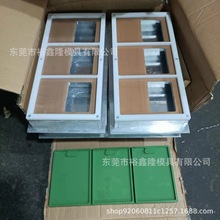 吸塑包装热压模具  高周波热压模具 防水袋热压模 电子吸塑包装模