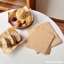 牛皮防油纸炸鸡薯条隔油纸烧烤垫纸家用烘焙纸吸油纸食品包装纸