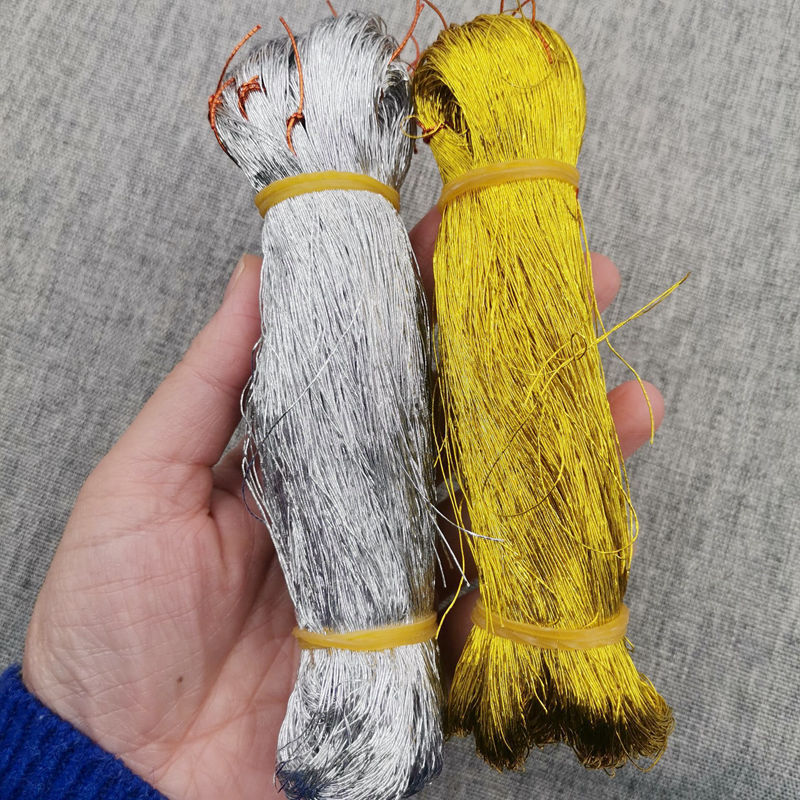 细金线银线缠流苏用 金丝丝线 珠宝首饰价格签挂线绣花金