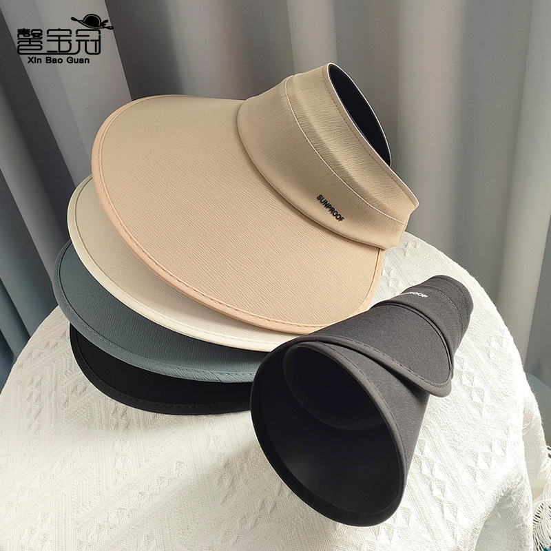 summer vinyl big brim sun-proof sun protection hat women‘s outdoor fashion versatile korean style foldable air top hat