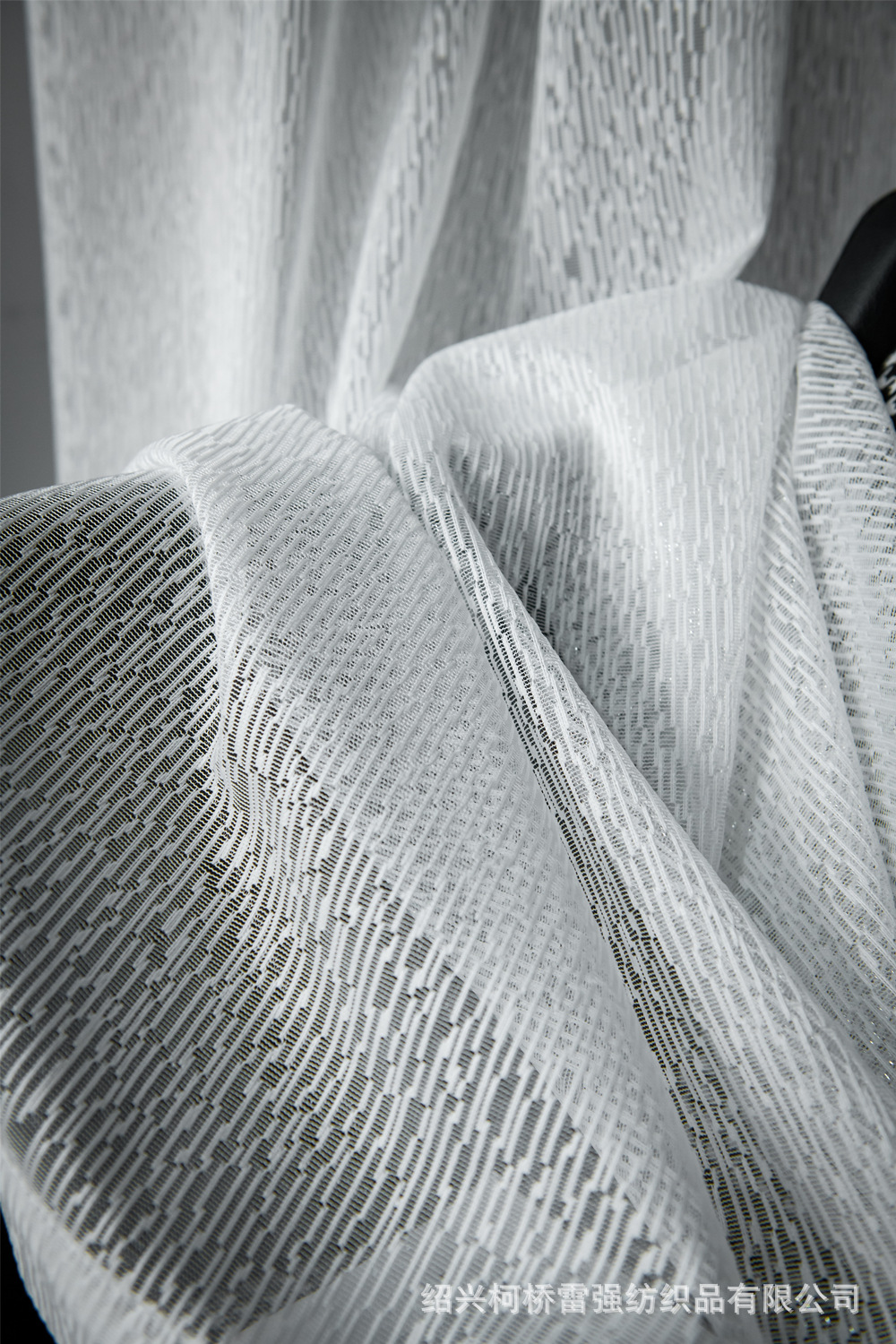 透光不透人天丝绒雪纺纱 白色棉麻窗纱 纯色鱼骨纱 薄纱窗帘成品