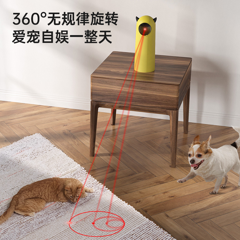 Amazon Cross-Border New Arrival Smart Automatic Self-Hi Dogs and Cats Pet Toy Laser Cat Pole Toy Cat Teaser Infrared