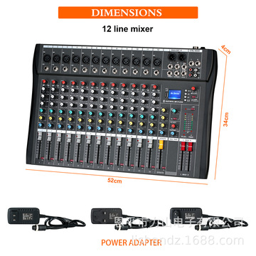ct-12调音台dj audio mixer带usb mp3 48v可用舞台有线无线话筒