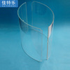 Manufactor Direct sale Glass Lampshade Bear high temperature Lighting solar energy Glass Lampshade