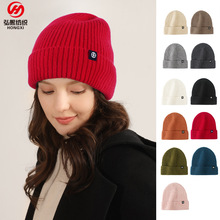 纯羊毛帽子女冬季护耳针织冷帽亚马逊保暖加厚户外防风翻边套头帽