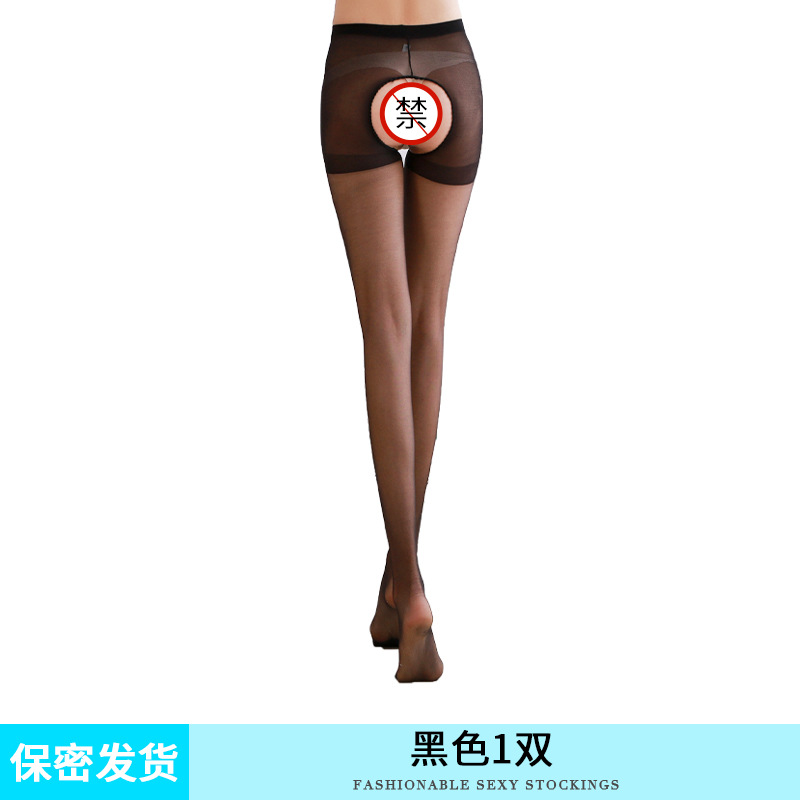 Spring and Summer Thin Sexy Seduction Sexy Open Crotch Stockings Free off Open Crotch One-Piece Stockings Anti-Snagging Silk Factory Wholesale