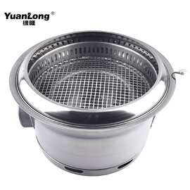 韩式碳烤炉商用下排烟烤肉炉韩国下排风烧烤炉餐厅烤盘烤锅炭烤炉