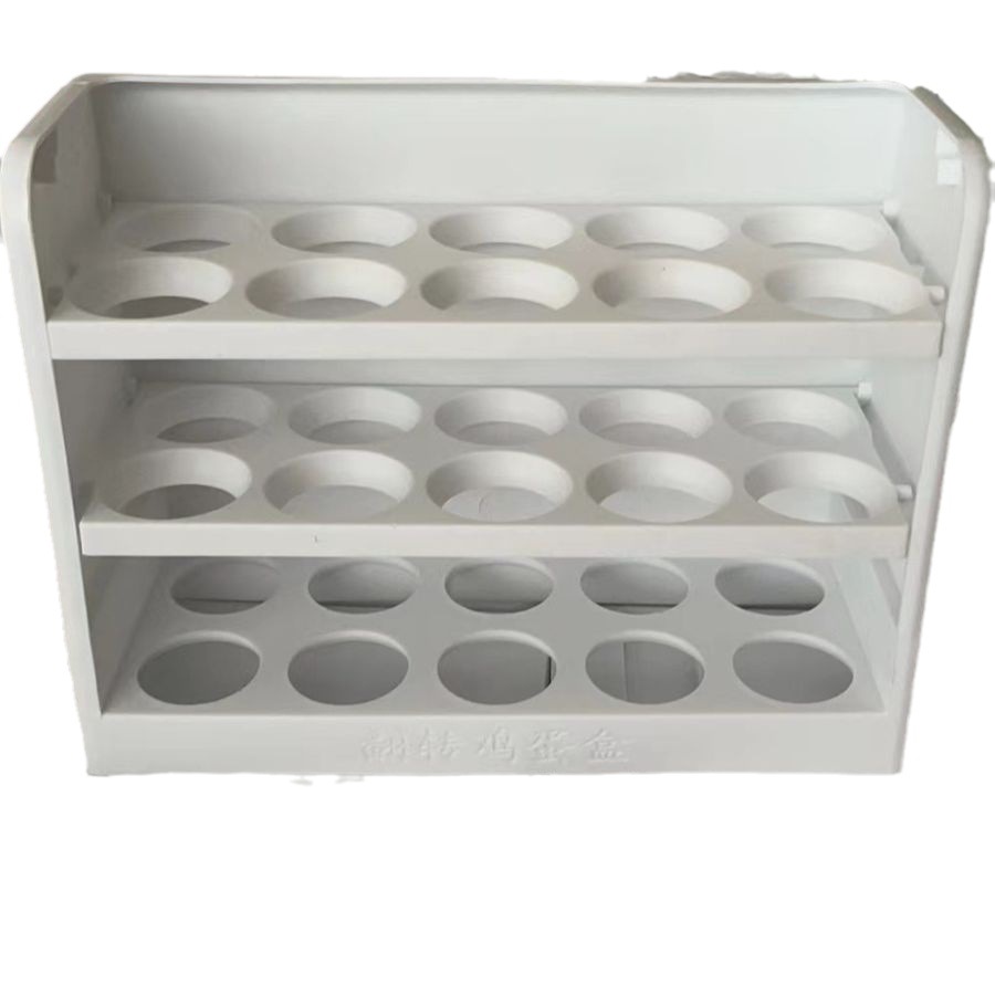 Household Rotatable Flip Egg Storage Box Refrigerator Side Door Kitchen Three-Layer Large Capacity Plastic Egg Anti-Fall Rack