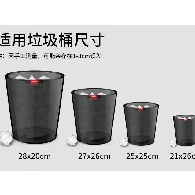 Drawstring Closing Garbage Bag Household Portable Thickened Affordable Kitchen Vest Medium and Large Trash Can Plastic Bag