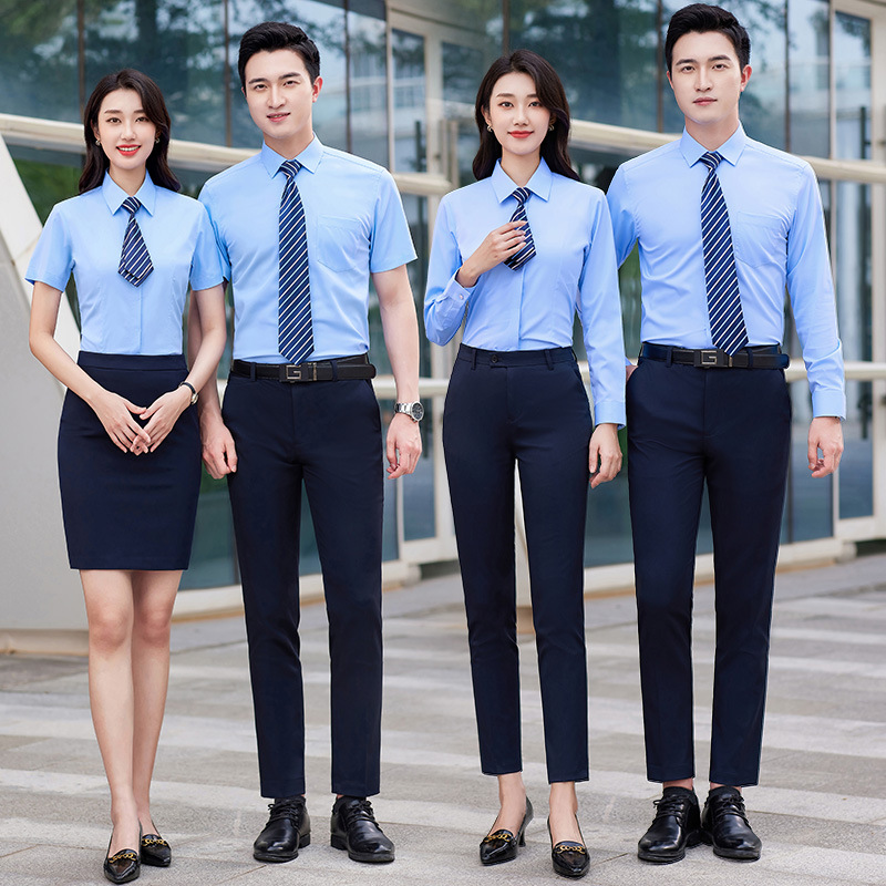 蓝色衬衣长袖套装新款4s店销售工装男寸衫刺绣logo白衬衫男款正装