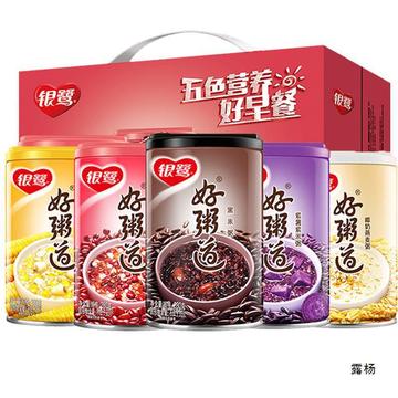 银鹭好粥道速食粥早餐粥椰奶燕麦薏仁紫薯紫米黑米粥八宝粥整箱装