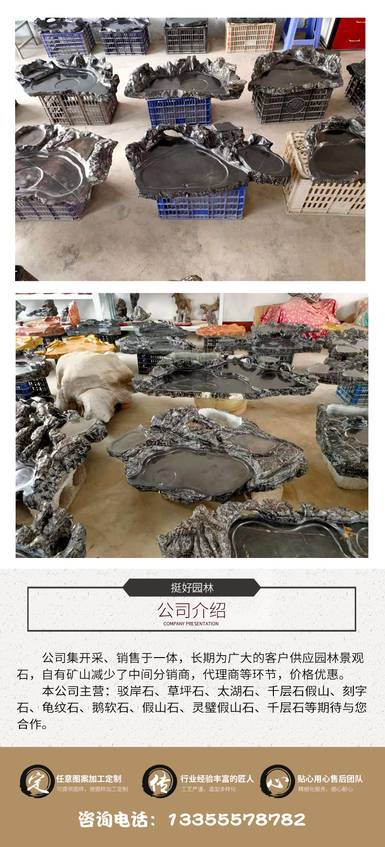 厂家批发精品天然石头功夫茶盘室内磬石茶几茶盘家用简约青石工艺