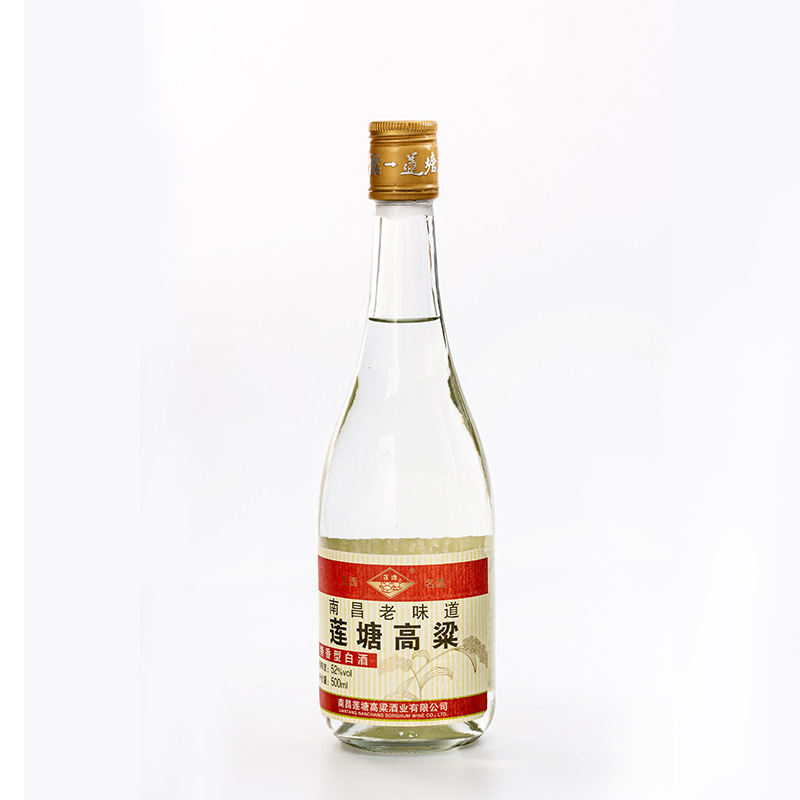 江西莲塘特香型白酒纯粮食高温大曲发酵52度2017经典大肚瓶装整箱